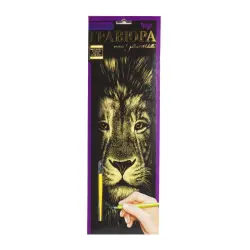 Гравюра "Golden Metallic: Лев" (B2) рус