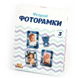 Набір для творчості "Фетрові фоторамки: Ведмедик"