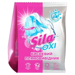 Sila плямовивідник 0,9кг універсальний п/пак