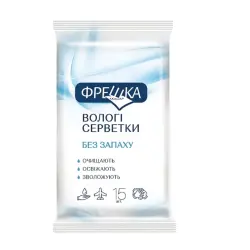 Фрешка салфетка влажная 15шт без запаха