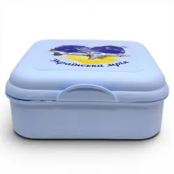 Ланч-бокс з малюнком, 0,7 л "УКРАЇНСЬКА МРІЯ" (БЛАКИТНИЙ)